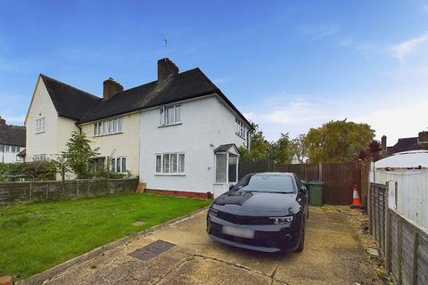 2 bedroom end of terrace house for sale, Arsenal Road, London SE9