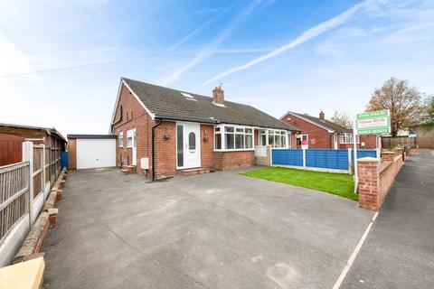 3 bedroom semi-detached bungalow for sale, Oakwood Close, Altofts, WF6