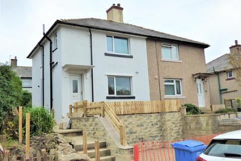 3 bedroom semi-detached house to rent, The Oval, Skipton