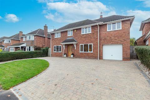 4 bedroom detached house for sale, Hillery Road, Worcester