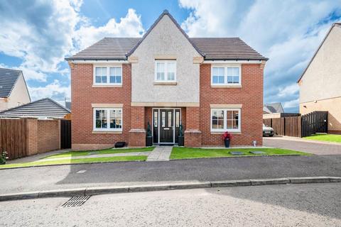 4 bedroom detached house for sale, Cook Crescent, Motherwell