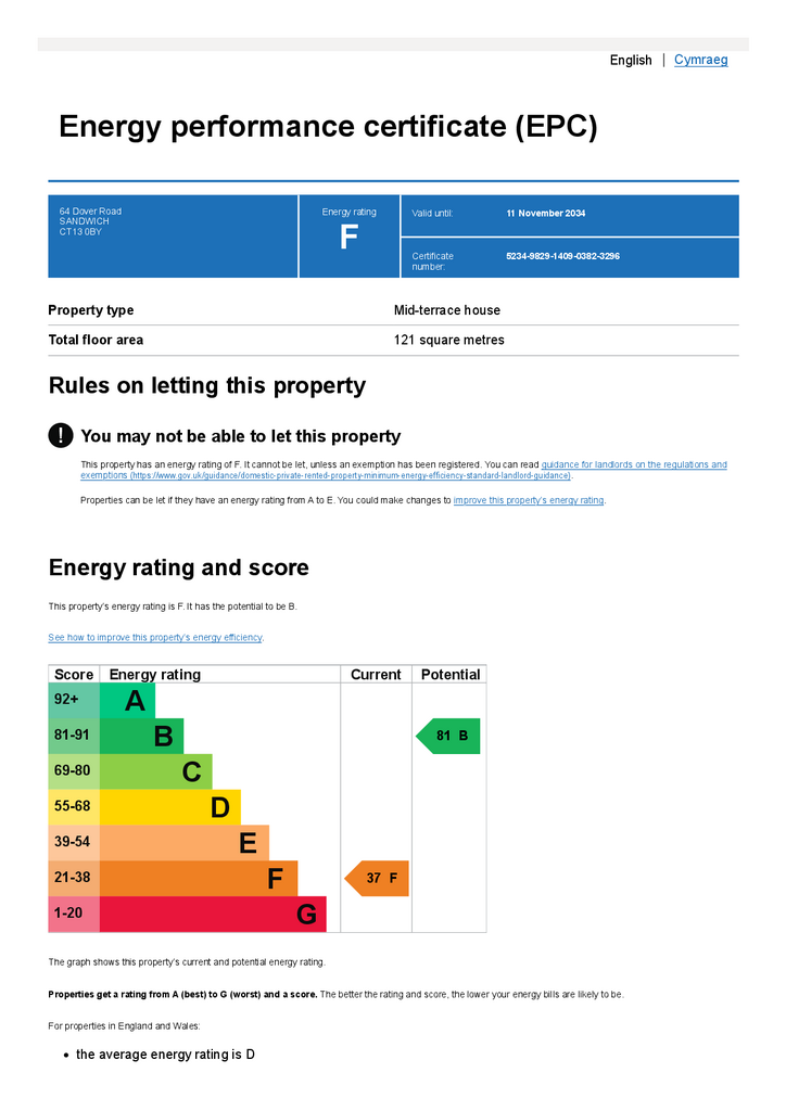 EPC