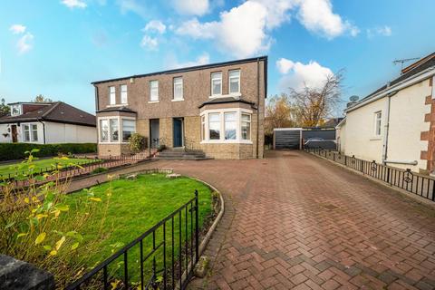 3 bedroom semi-detached house for sale, Robertson Drive, Bellshill, ML4 2EQ