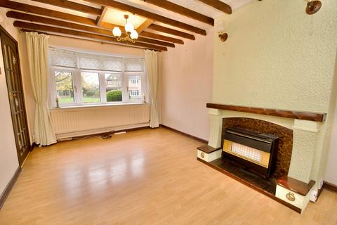 3 bedroom end of terrace house for sale, The Triangle, Coventry, CV5