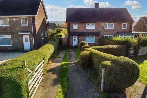 3 bedroom semi-detached house for sale, Chippenham Road, Nottingham