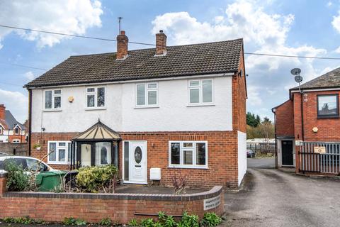 3 bedroom semi-detached house for sale, Library Way, Rubery, Rednal, Birmingham, B45