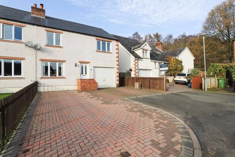 4 bedroom semi-detached house for sale, Mill Brow, Armathwaite, Carlisle, CA4