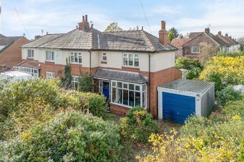 3 bedroom semi-detached house for sale, Beckfield Lane, York