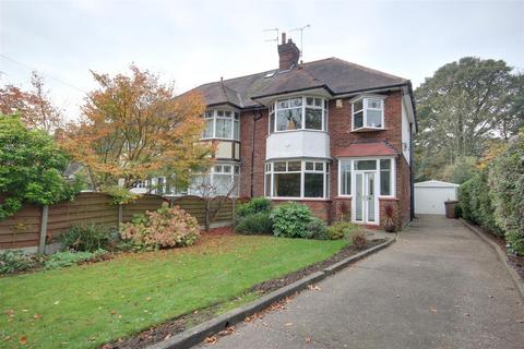 3 bedroom semi-detached house for sale, Beverley Road, Kirk Ella