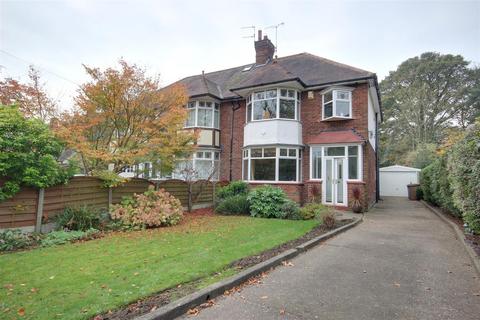 44 Beverley Road, Kirk Ella, Hull, HU10 7QB