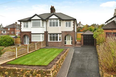 3 bedroom semi-detached house for sale, The Greenway, May Bank, Newcastle