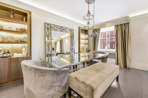 2 bedroom flat for sale, South Audley Street Mayfair London W1