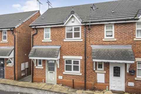 3 bedroom end of terrace house for sale, The Spires, Eccleston, St. Helens, Merseyside, WA10