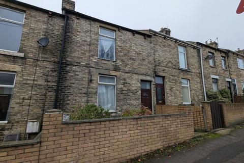 3 bedroom terraced house for sale, Whitehouse Lane, Ushaw Moor, Durham, DH7 7PG