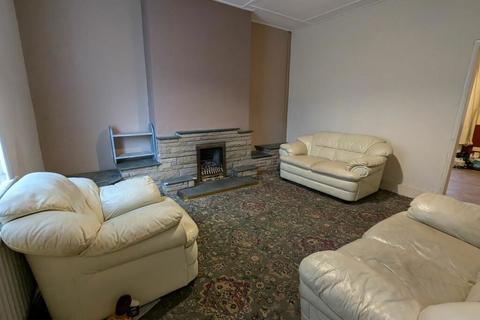 3 bedroom terraced house for sale, Whitehouse Lane, Ushaw Moor, Durham, DH7 7PG