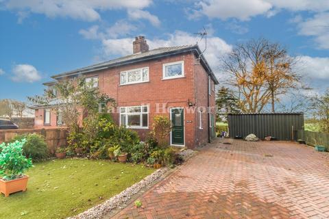 3 bedroom house for sale, White Horse Lane, Preston PR3