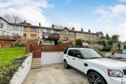 3 bedroom terraced house for sale, Ayrton Crescent, Bingley