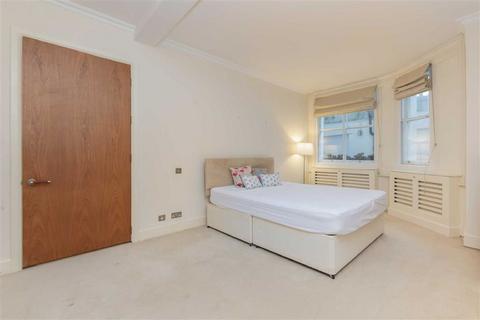 2 bedroom flat for sale, Ennismore Gardens, London SW7