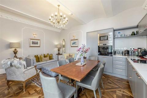 2 bedroom flat to rent, Stanhope Gardens, London SW7