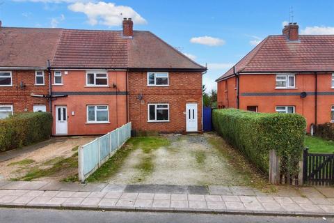 3 bedroom townhouse for sale, Ryecroft Street, Stapleford, Nottingham