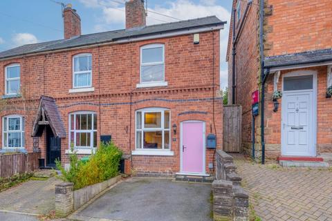 2 bedroom end of terrace house for sale, Highfield Road, Bromsgrove, B61 7BD