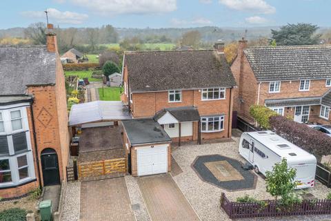 3 bedroom detached house for sale, Cossington Road, Loughborough LE12