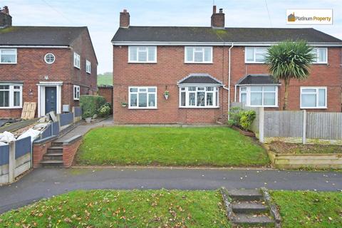 3 bedroom semi-detached house for sale, Leadendale Lane, Stoke-On-Trent ST3