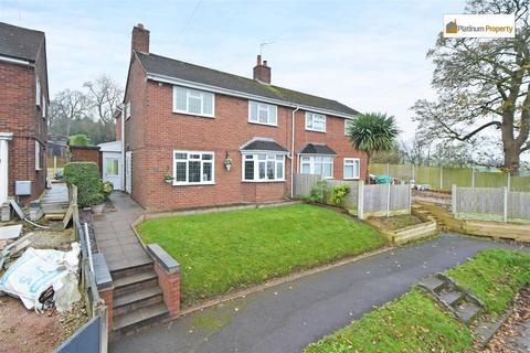 3 bedroom semi-detached house for sale, Leadendale Lane, Stoke-On-Trent ST3