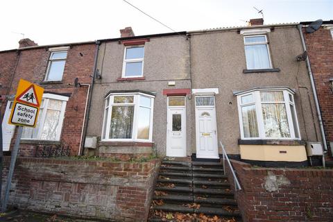 3 bedroom terraced house for sale, Ferversham Terrace, Ferryhill