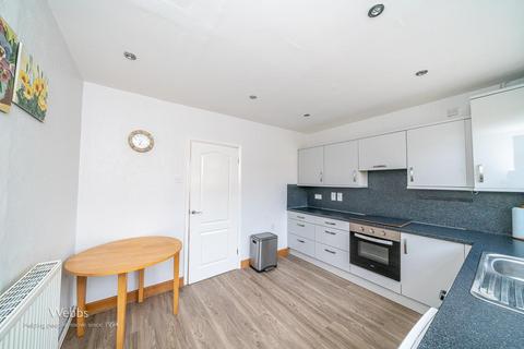 49 Avon Road, Cannock, WS11 1LJ