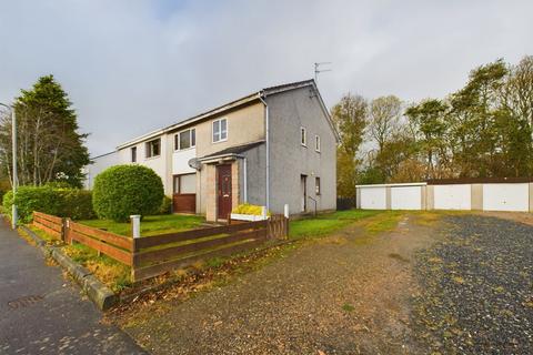 2 bedroom ground floor flat for sale, Teal Street, Ellon, AB41