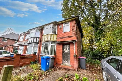 3 bedroom semi-detached house for sale, Parkside Avenue, Worsley, Manchester, M28