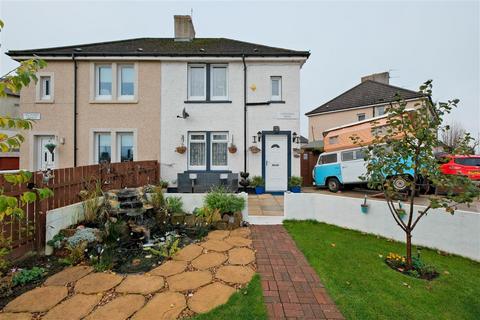 2 bedroom semi-detached house for sale, Castlehill Road, Overtown, Wishaw