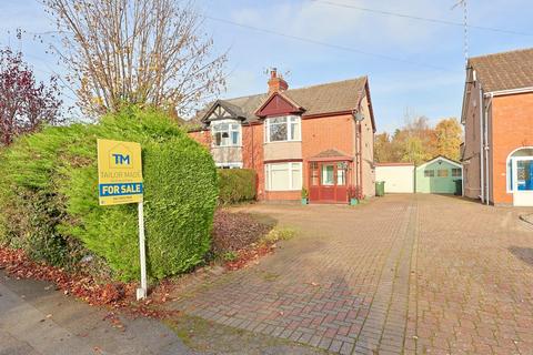 3 bedroom semi-detached house for sale, Broad Lane, Coventry - LARGE GARDEN AND NO CHAIN