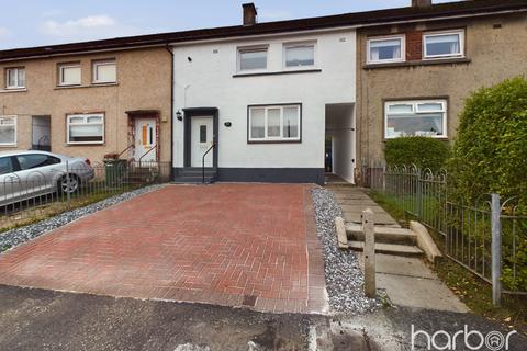 3 bedroom terraced house for sale, Myrtle Square, Bishopbriggs, Glasgow, East Dunbartonshire, G64 1LY