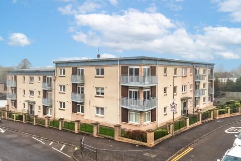 2 bedroom flat for sale, Mamore Street, Flat 1/1, Newlands, Glasgow, G43 2YU