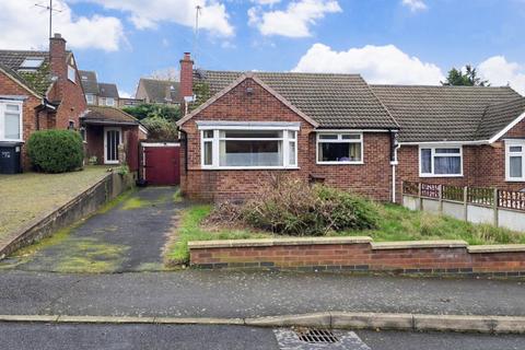 2 bedroom bungalow for sale, Greenview Drive, Kingsley, Northampton, NN2 7LQ