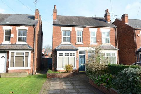 2 bedroom semi-detached house for sale, Umberslade Road, Birmingham B29