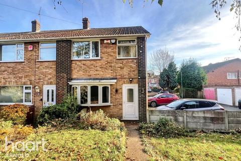 3 bedroom end of terrace house for sale, Mansfield Road, Nottingham