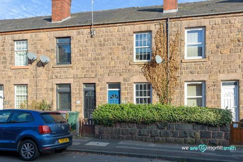 2 bedroom terraced house for sale, Wood Lane, Treeton, S60 5QR