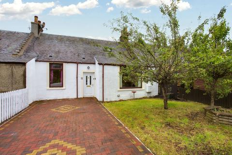 2 bedroom terraced house for sale, St. Marys Terrace, East Wemyss, Kirkcaldy, Fife