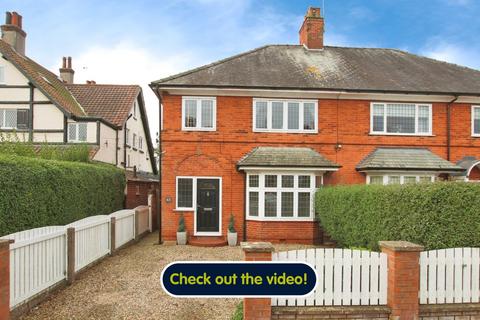 4 bedroom semi-detached house for sale, St. Johns Road, Driffield YO25