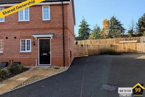 2 bedroom semi-detached house for sale, Mercer Avenue, Worcester, Worcestershire, WR5