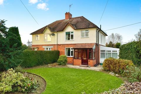 3 bedroom semi-detached house for sale, Drenewydd, Oswestry SY11