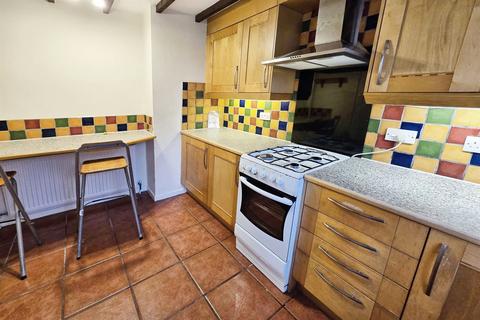 3 bedroom terraced house for sale, Blackrod Close, Toton, NG9 6GQ