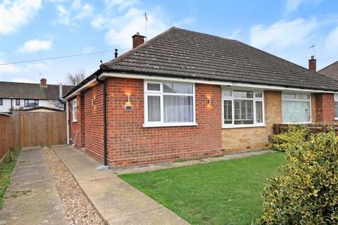 2 bedroom semi-detached bungalow for sale, Heathercroft Road, Ipswich