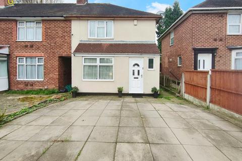 3 bedroom end of terrace house for sale, Crossfield Road, Birmingham B33