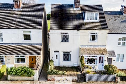 1 bedroom end of terrace house for sale, Goosecarr Lane, Sheffield S26