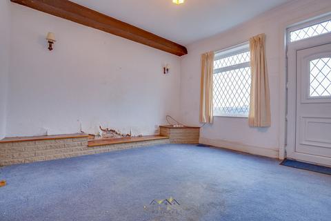 1 bedroom end of terrace house for sale, Goosecarr Lane, Sheffield S26