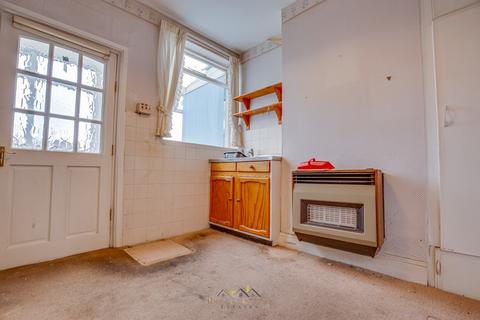 1 bedroom end of terrace house for sale, Goosecarr Lane, Sheffield S26